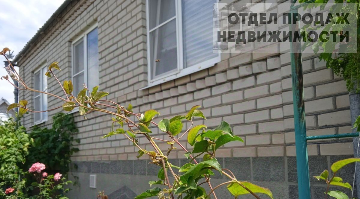 дом р-н Крымский г Крымск ул Троицкая фото 3