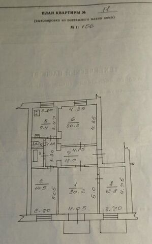 ул Великая 9/3 фото