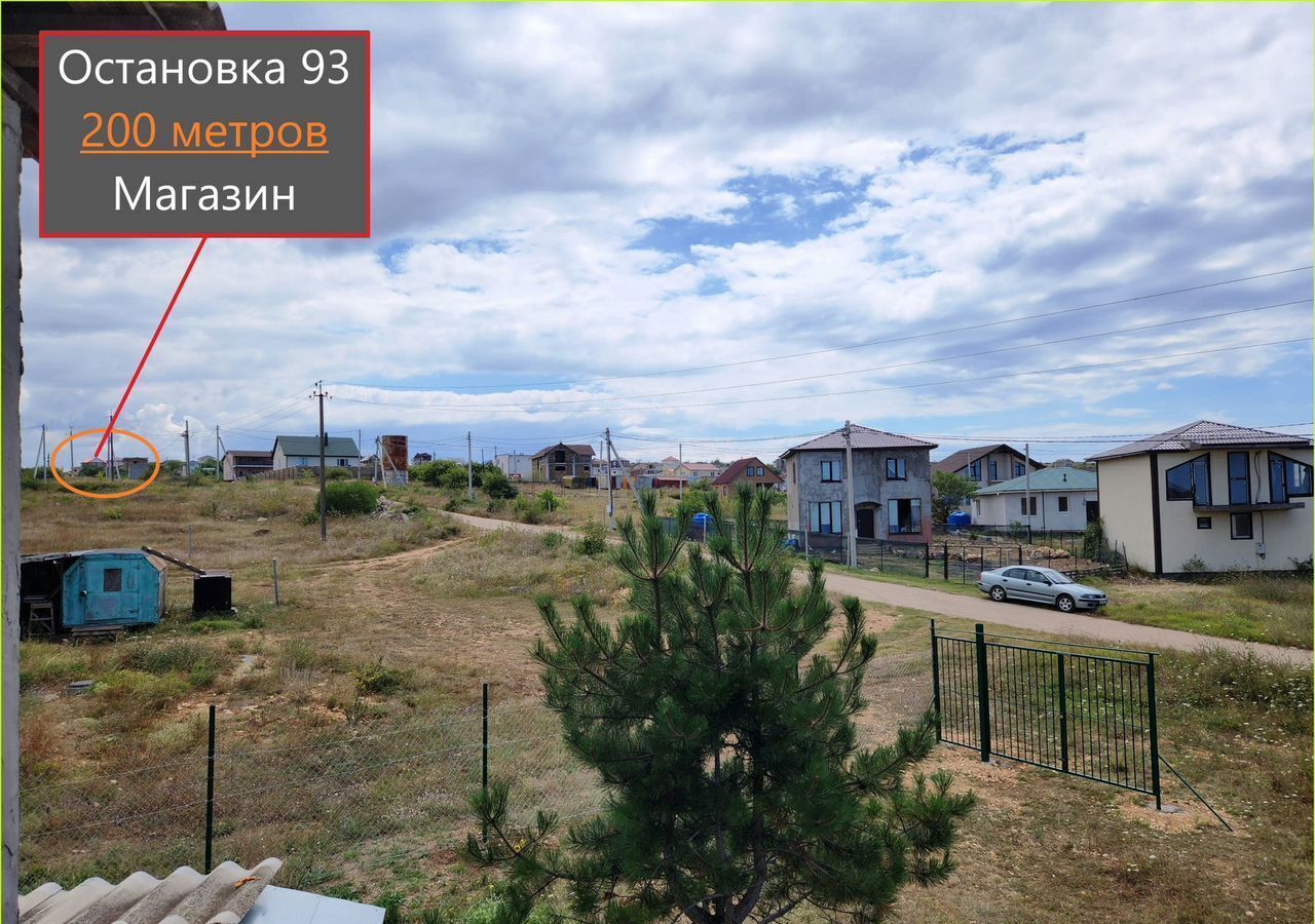 дом г Севастополь р-н Балаклавский Балаклавский муниципальный округ, товарищество собственников недвижимости Гидротехник, 65, Крым фото 19