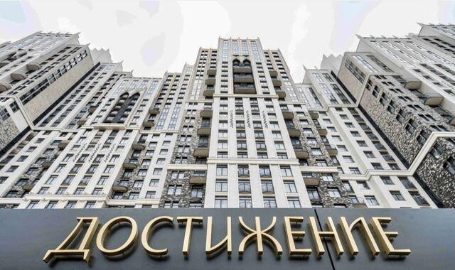 ул Академика Королева 21 Останкино фото