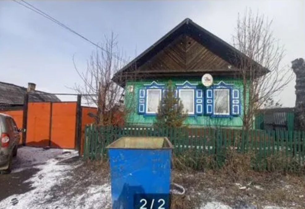 земля г Черемхово ул Челюскинцев 12 фото 6