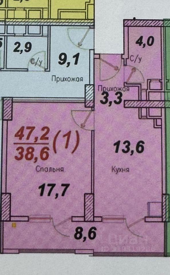 квартира г Новороссийск р-н Южный пр-кт Дзержинского 244/5 фото 9