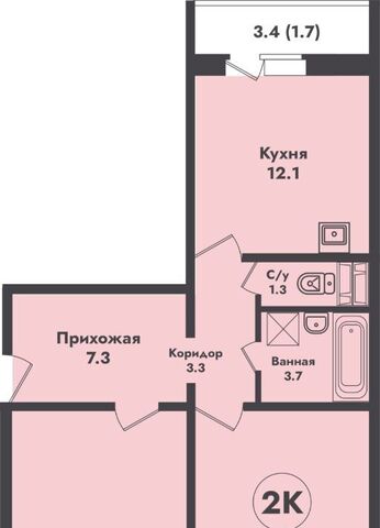 квартира Заельцовская ул Объединения 4 фото