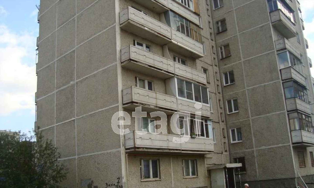 квартира г Нижний Тагил ул Захарова 7 Гальяно-Горбуновский массив фото 10