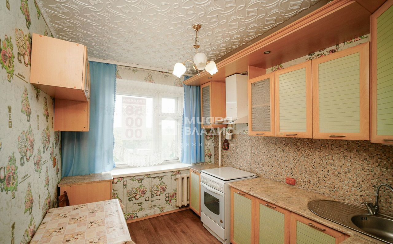 квартира г Омск р-н Кировский ул Дианова 26/1 фото 7