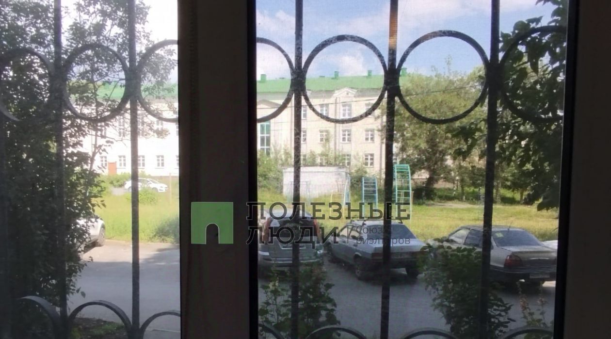 квартира г Уфа р-н Орджоникидзевский ул Кольцевая 135 фото 3