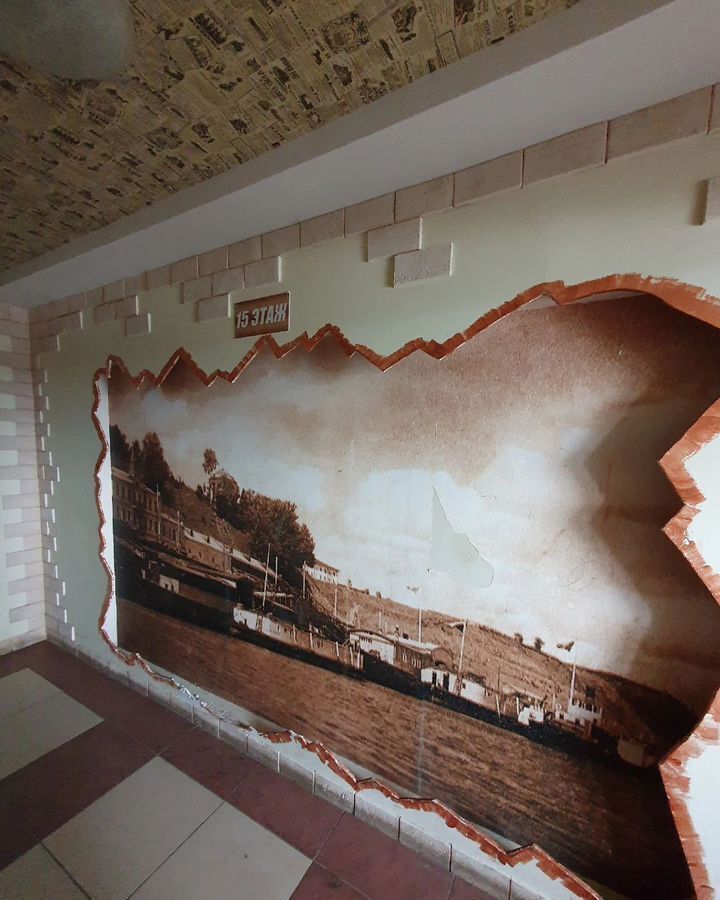 квартира г Киров р-н Первомайский ул Заводская 6к/1 фото 18