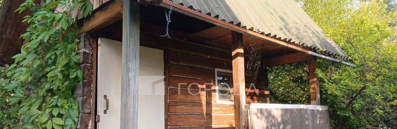 дом г Новокузнецк р-н Кузнецкий снт Энергетик ул Лазовая фото 20