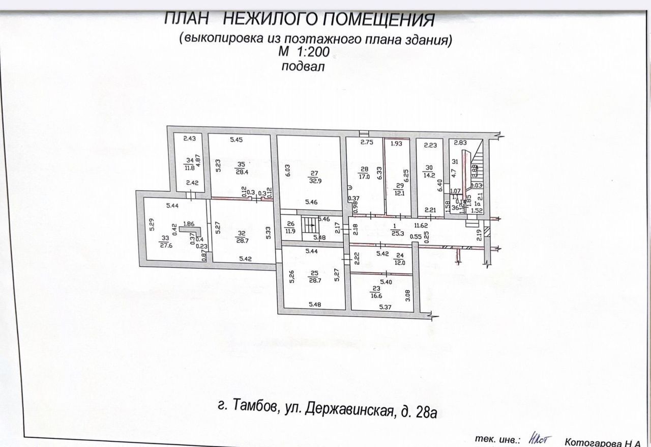 свободного назначения г Тамбов р-н Ленинский ул Державинская 28а фото 31