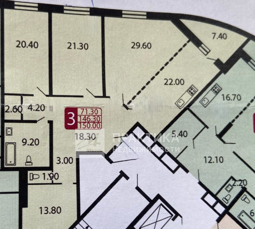 квартира г Реутов ул Реутовских ополченцев 6а м-н, 8 / микрорайон 6а, к 8 фото 27