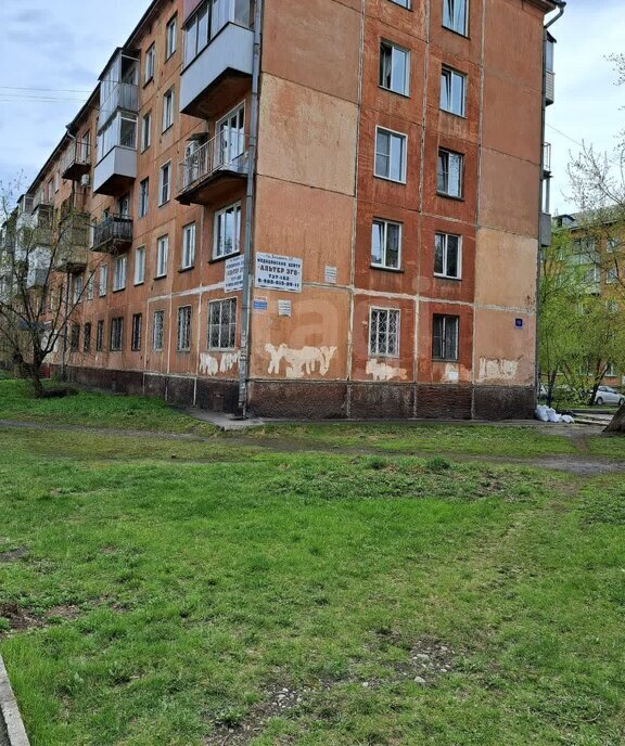 квартира г Новокузнецк пр-кт Бардина 10 фото 18