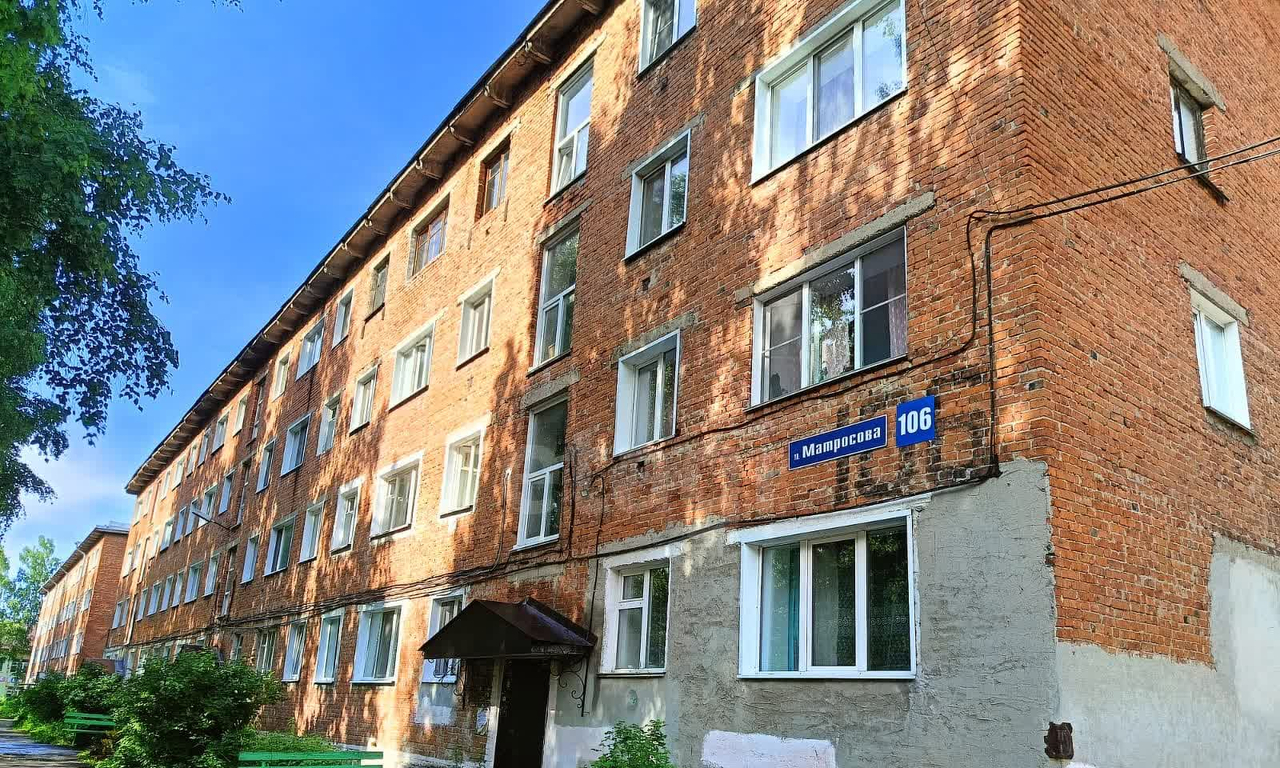 квартира г Анжеро-Судженск ул Матросова 106 Кузбасс фото 16