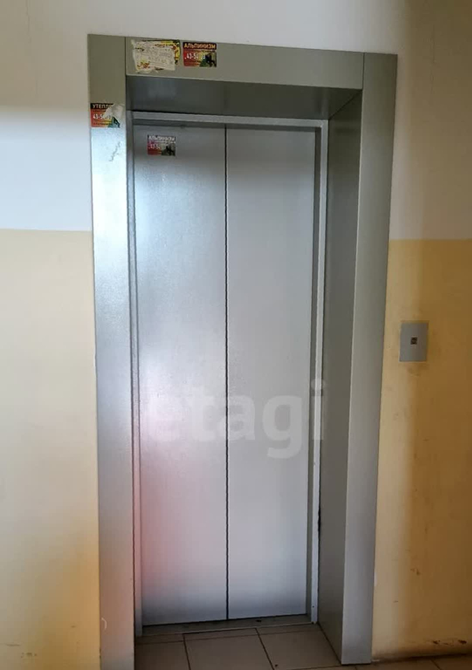 квартира г Тамбов ул Киквидзе 71в фото 14