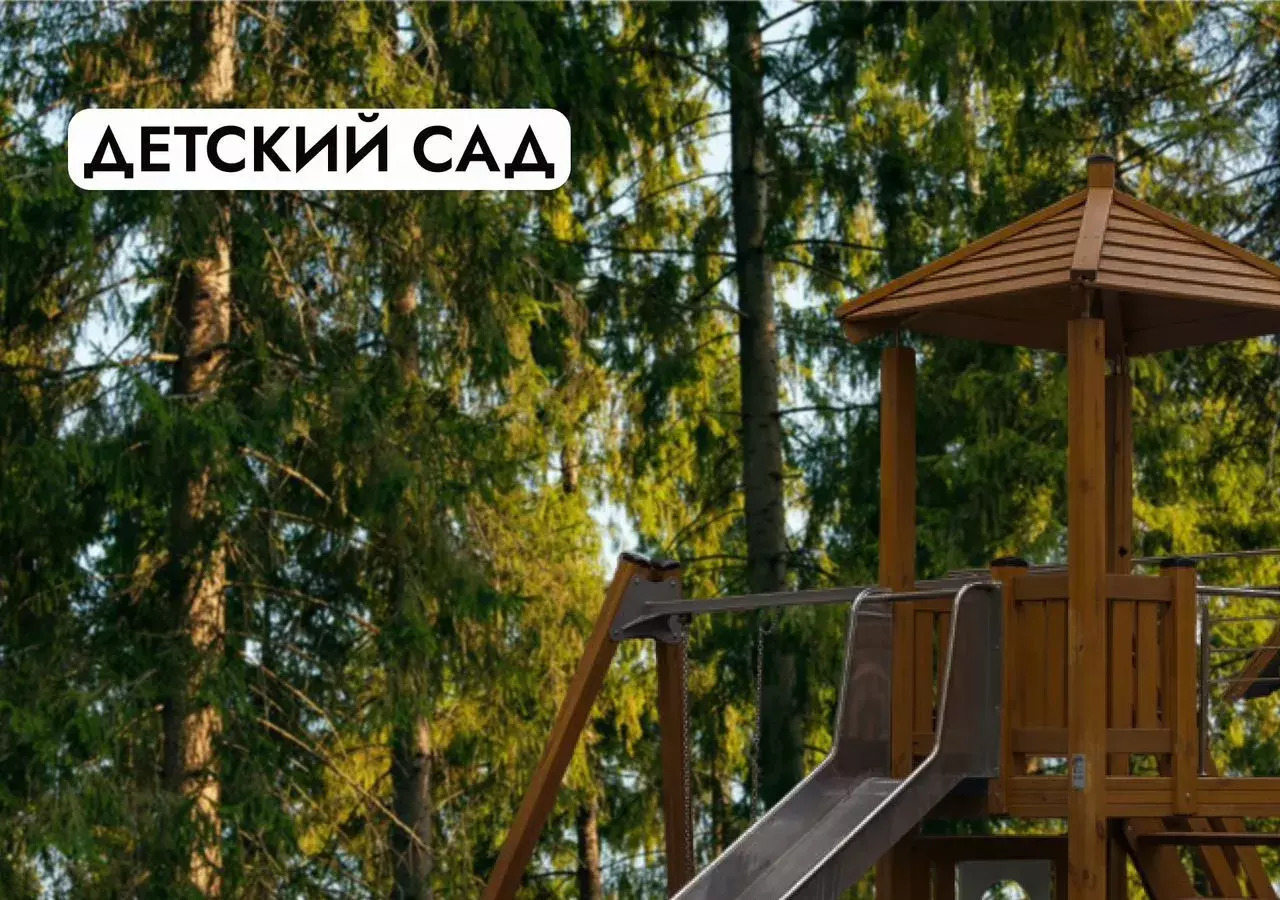 земля г Клин 54 км, эко-посёлок Ели эстейт, Новопетровское, Ленинградское шоссе фото 40