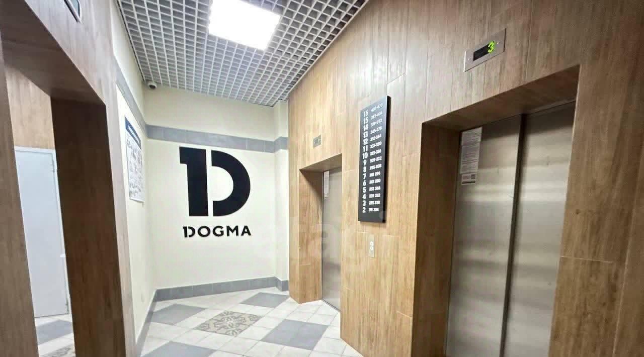 квартира г Краснодар р-н Прикубанский ул Западный Обход 39/2 фото 13