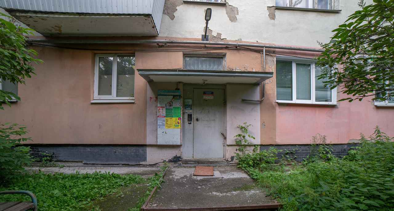 квартира г Екатеринбург р-н Чкаловский Ботаническая Ботанический ул Белинского 232 фото 23