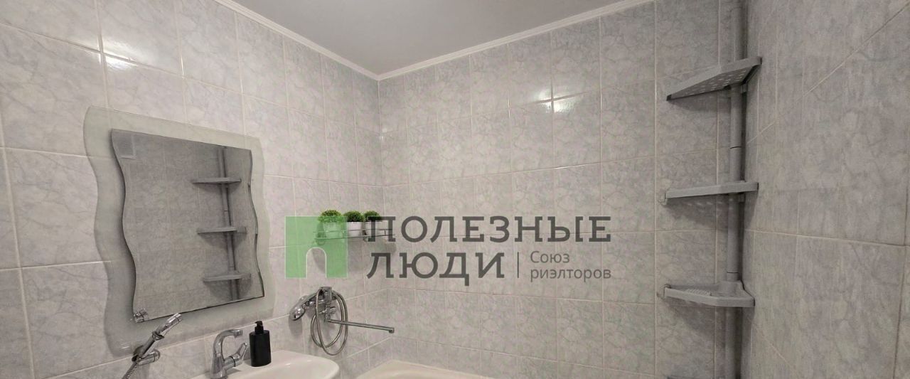 квартира г Новороссийск р-н Южный ул Волгоградская 38 фото 14