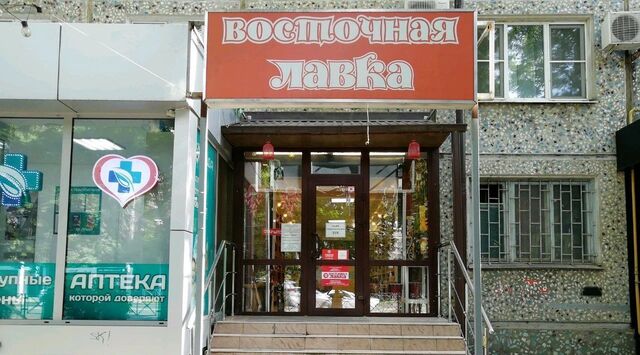 р-н Прикубанский Фестивальный ул им. Атарбекова 28 фото