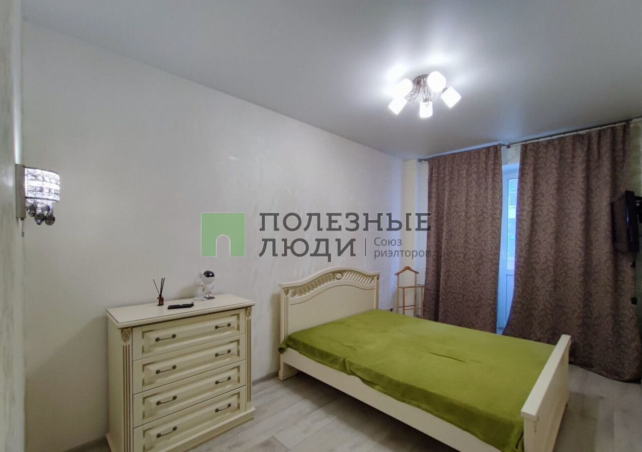 квартира г Саратов р-н Фрунзенский ул Железнодорожная 9 фото 1