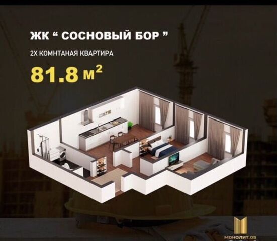 Еловая ул., 8 фото
