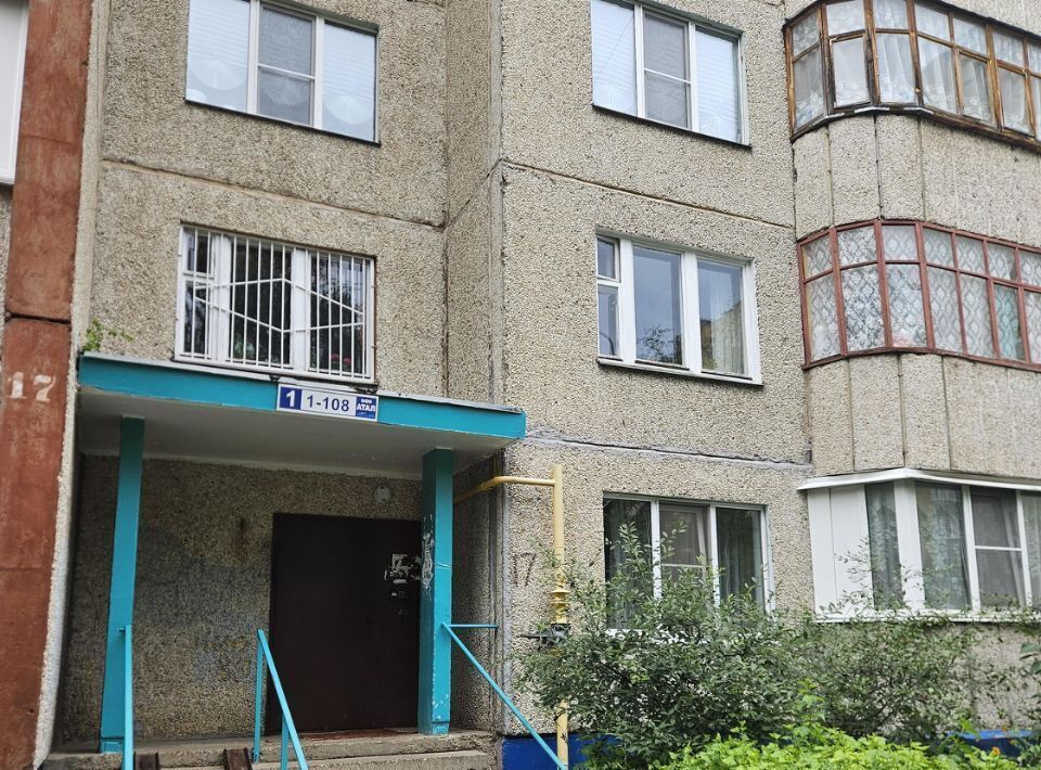 квартира г Чебоксары р-н Московский ул Лебедева 17 фото 1