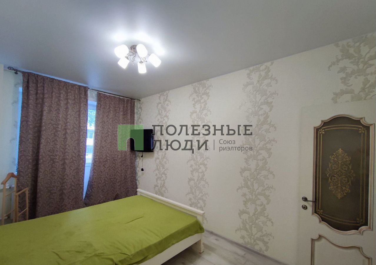 квартира г Саратов р-н Фрунзенский ул Железнодорожная 9 фото 5