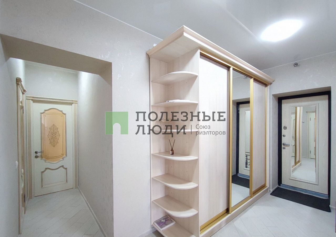 квартира г Саратов р-н Фрунзенский ул Железнодорожная 9 фото 20