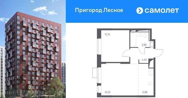 д Мисайлово ул. Героя России Филипова, 10, Домодедовская фото