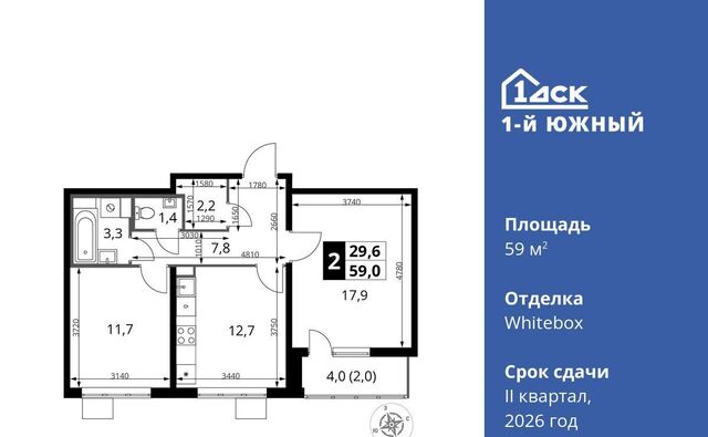 Первый Южный жилой комплекс, к 1. 3, Царицыно фото