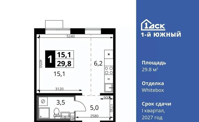 Первый Южный жилой комплекс, к 10, Домодедовская фото