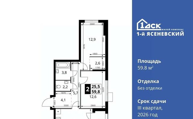 ЖК «1-й Ясеневский» 2 Корниловская фото