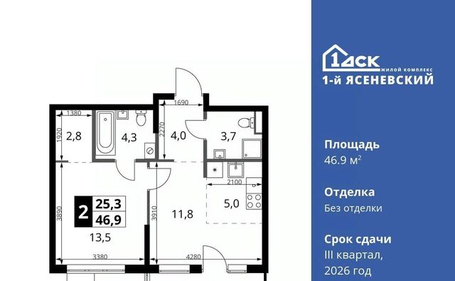 ЖК «1-й Ясеневский» 2 Корниловская фото