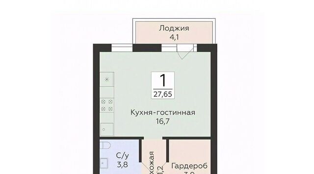 ул Победы 14а фото