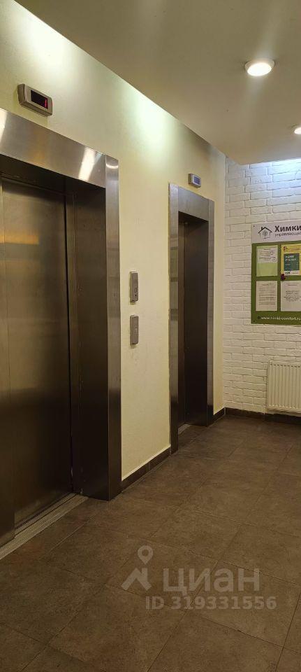квартира г Химки ул Германа Титова 3/2 фото 30