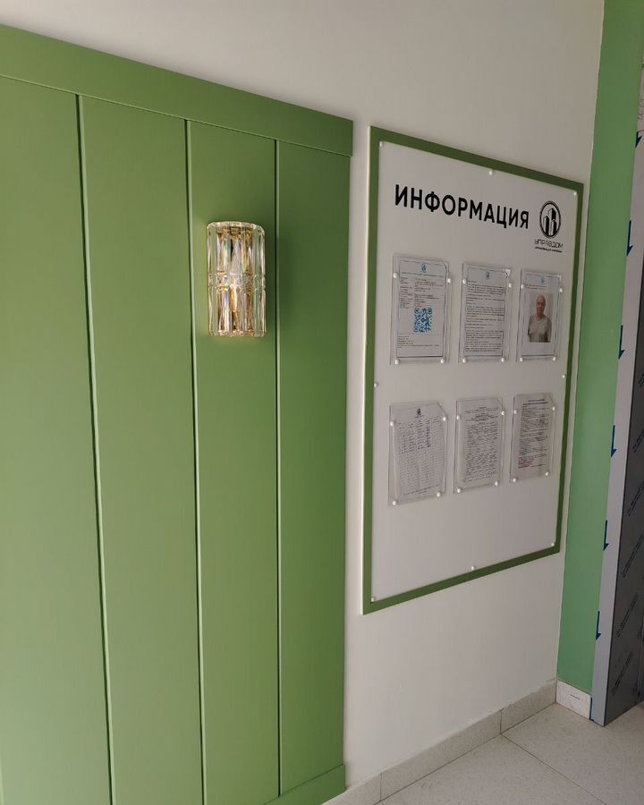 квартира г Калининград р-н Центральный ул Ломоносова 52 ЖД «Дом на Ломоносова» фото 10