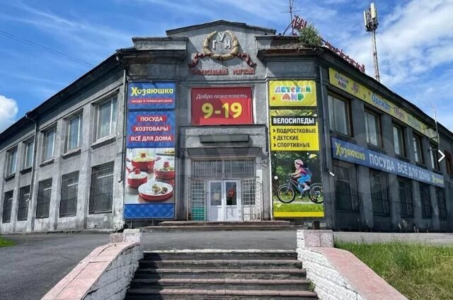 свободного назначения р-н Центральный ул 1 Мая 6 Кемеровская обл. - Кузбасс фото