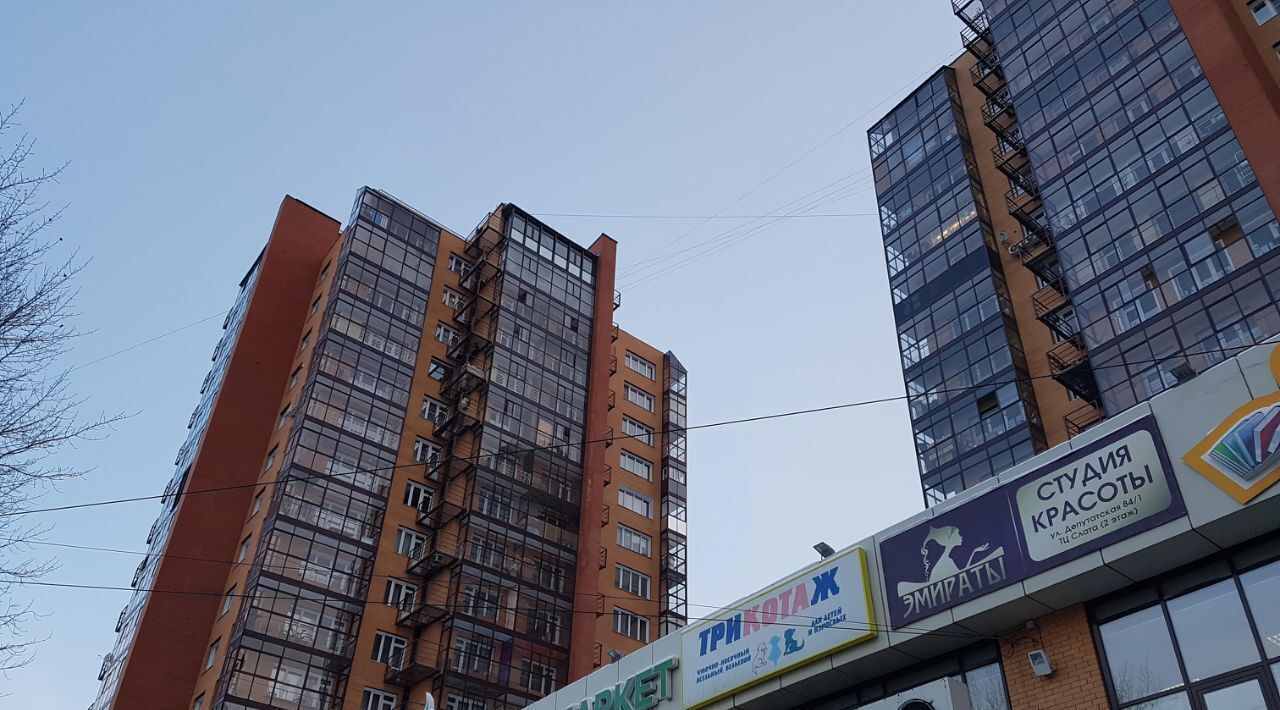 квартира г Иркутск р-н Октябрьский ул Депутатская 84/1 фото 1