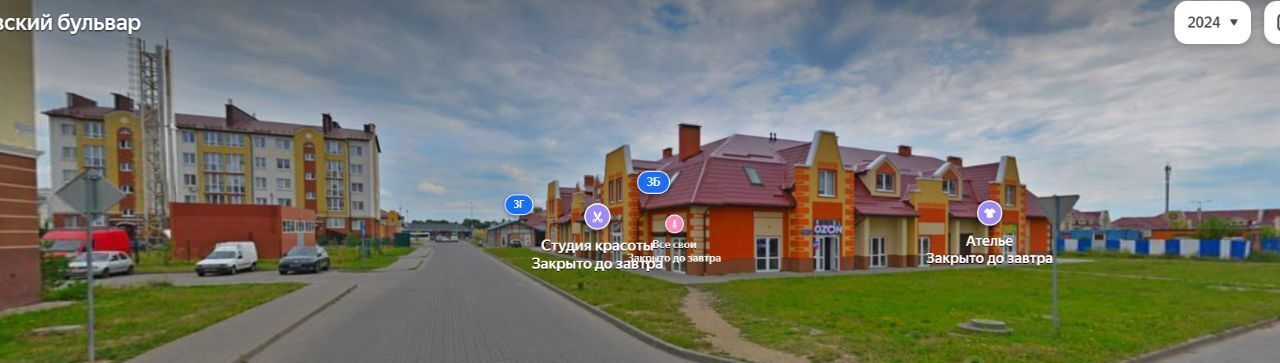 квартира р-н Гурьевский г Гурьевск б-р Краковский 3 фото 1