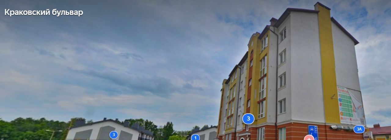 квартира р-н Гурьевский г Гурьевск б-р Краковский 3 фото 2