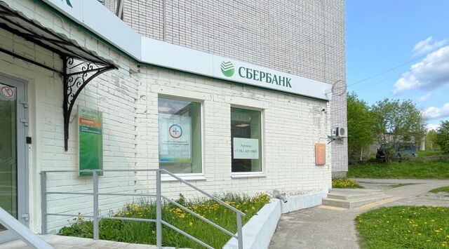 ул 50 лет Октября 39 фото