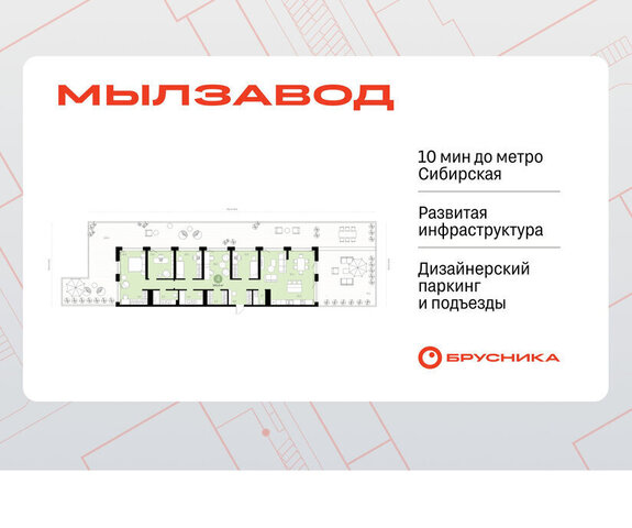 Маршала Покрышкина ул Семьи Шамшиных 93 фото