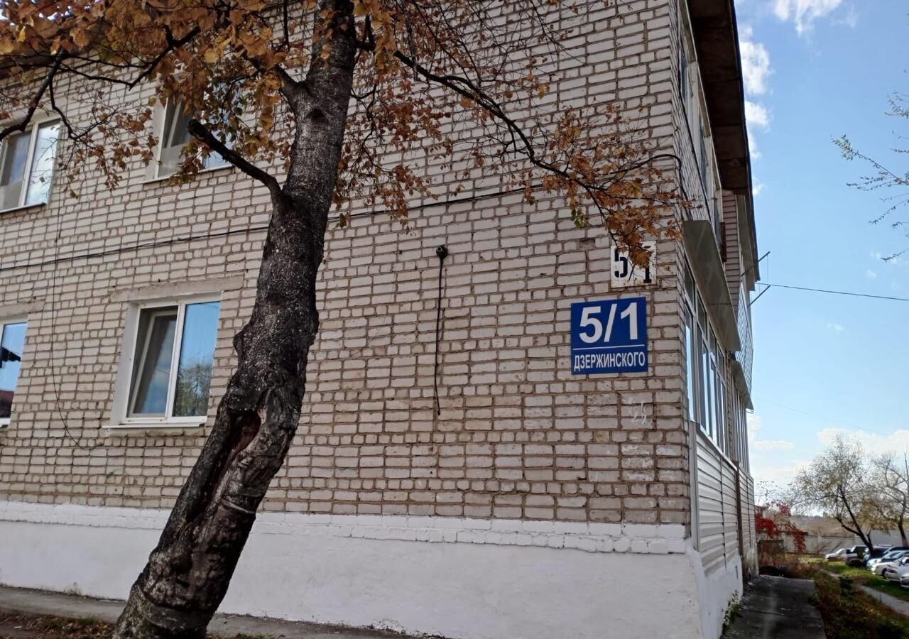 квартира г Артем ул Дзержинского 5/1 Артёмовский г. о. фото 1