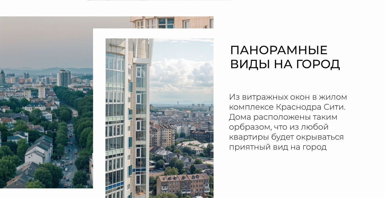 квартира г Краснодар р-н Западный ул Шоссе Нефтяников 18 корп. 4 фото 12