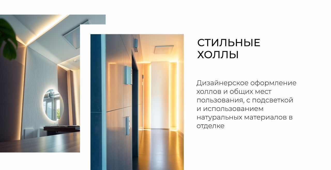 квартира г Краснодар р-н Западный ул Шоссе Нефтяников 18 корп. 4 фото 17