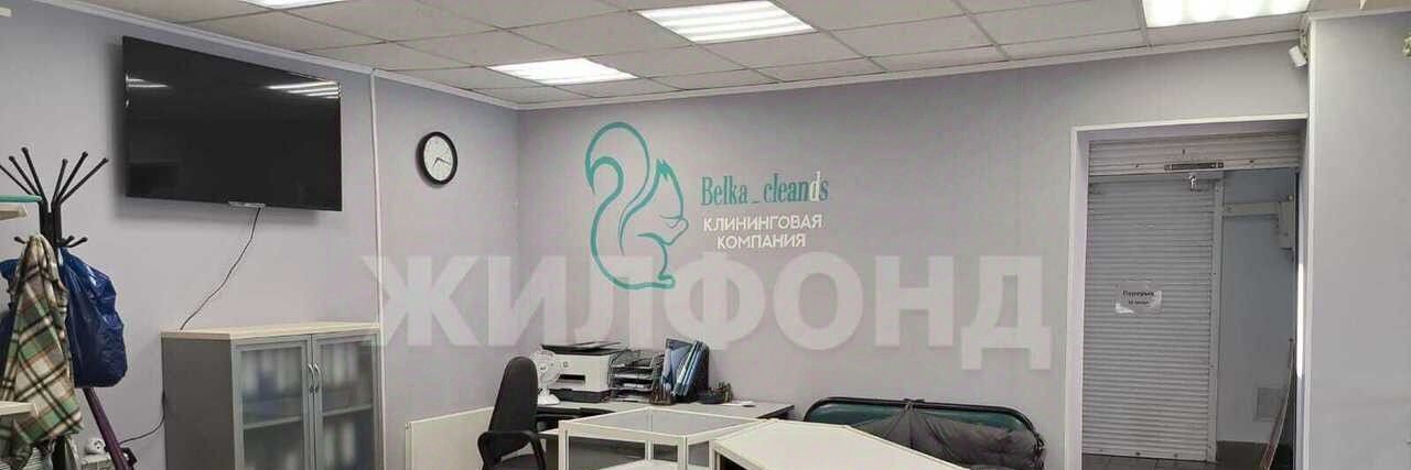 свободного назначения г Томск р-н Кировский ул Красноармейская 101б фото 1