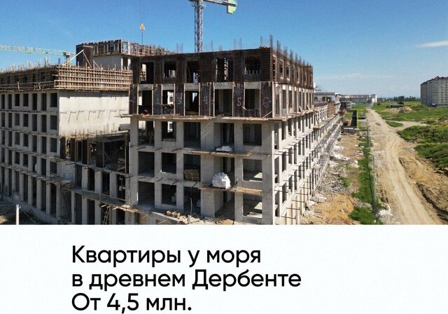 секц. 4 фото
