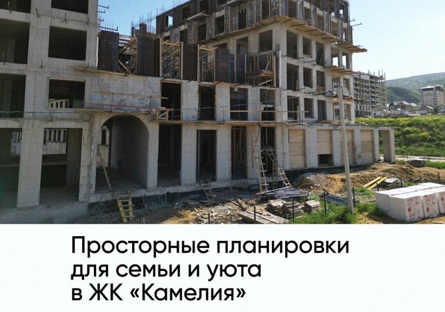 секц. 4 фото