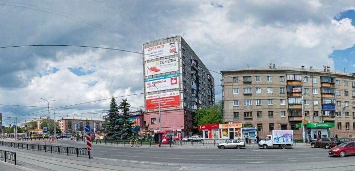 свободного назначения г Магнитогорск р-н Правобережный пр-кт Карла Маркса 139 фото 1