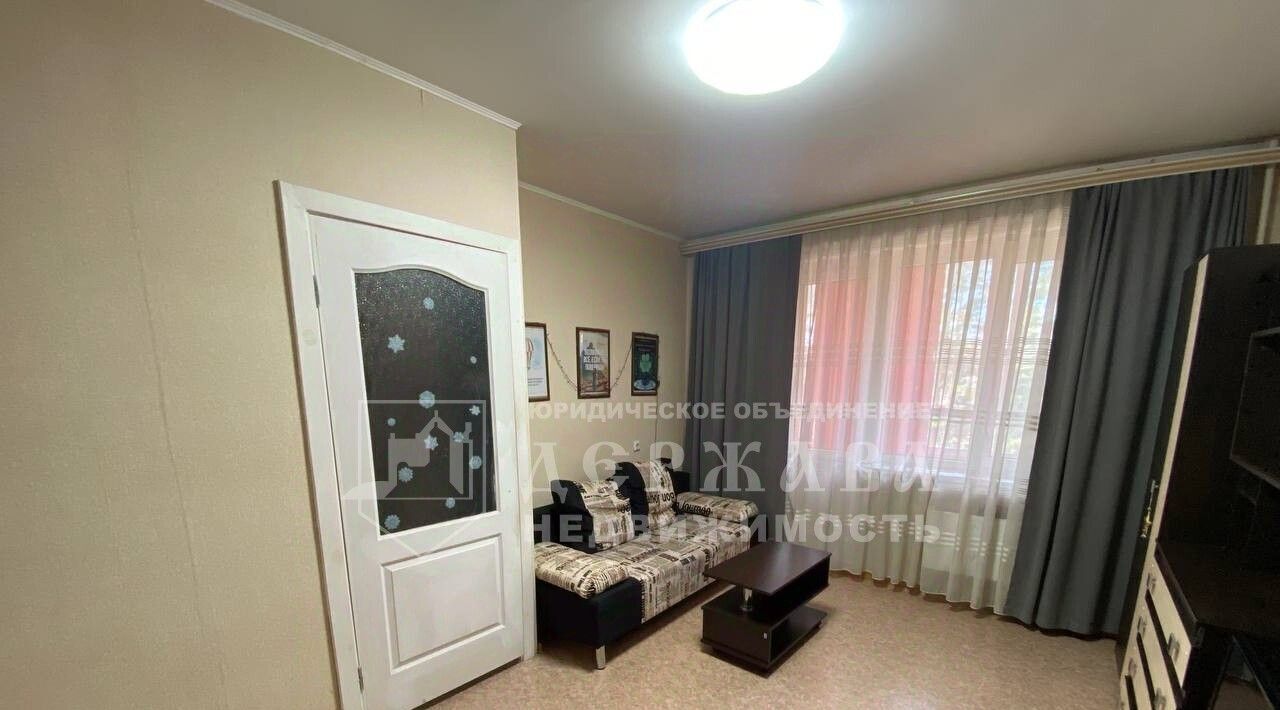 квартира г Кемерово р-н Рудничный пр-кт Шахтеров 80 фото 4