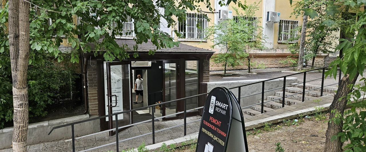 торговое помещение г Хабаровск р-н Центральный ул Льва Толстого 8 фото 1